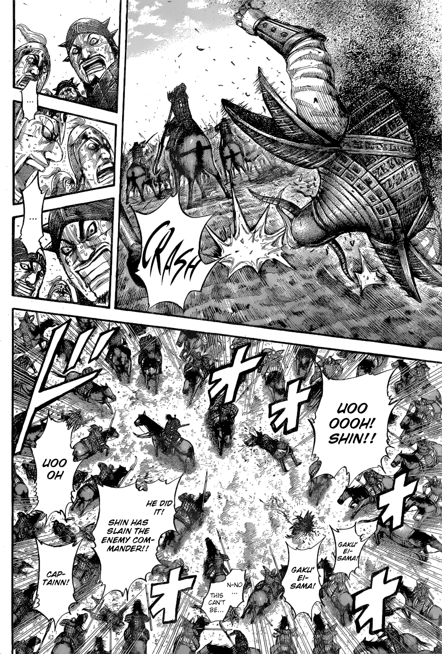 Read Kingdom ENGLISH Manga Online