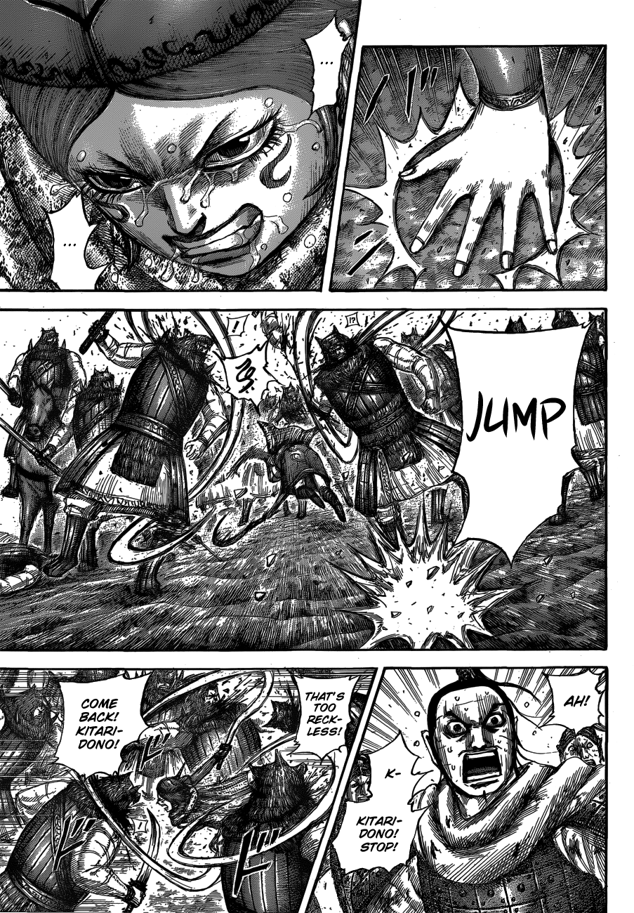 Read Kingdom ENGLISH Manga Online