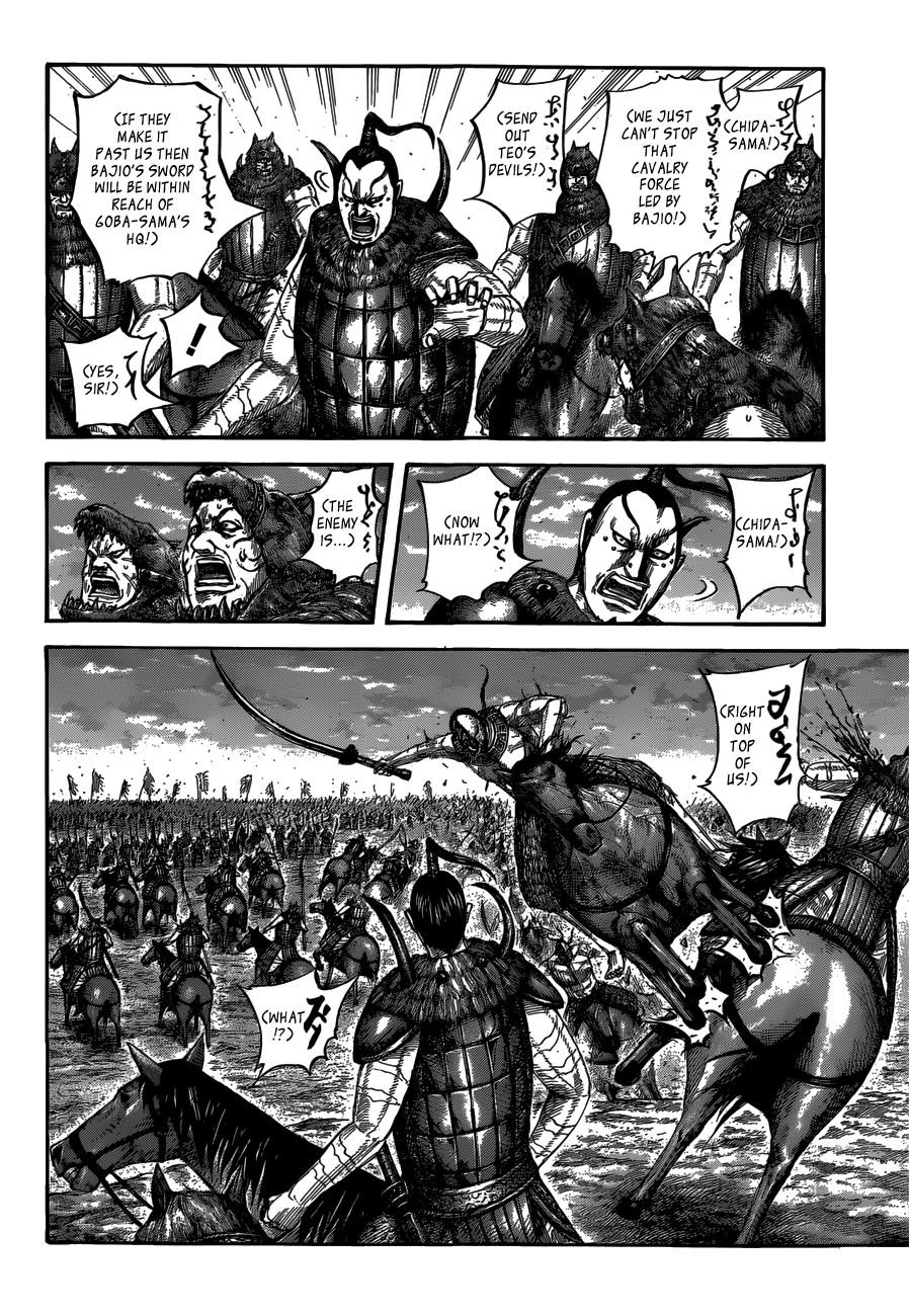 Read Kingdom ENGLISH Manga Online