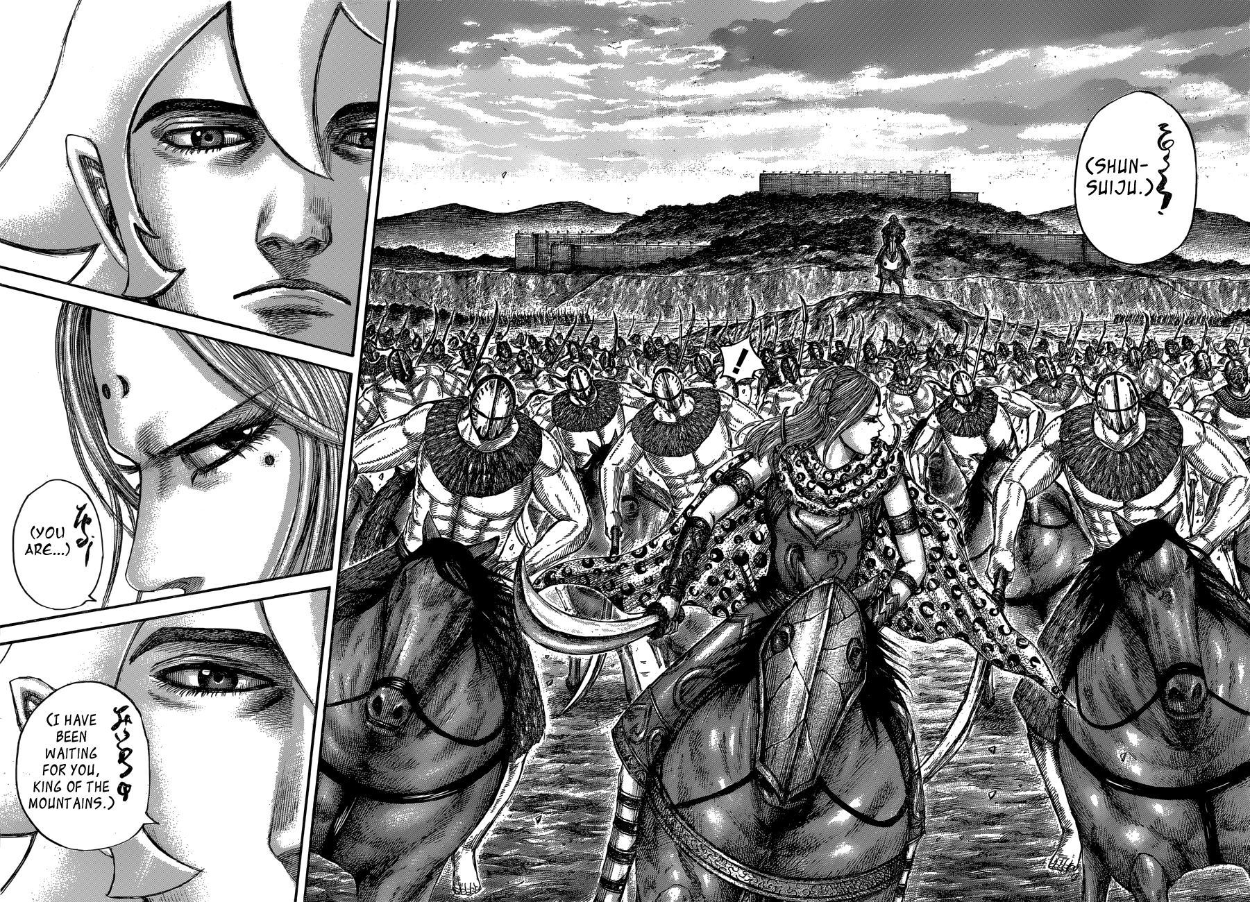 Read Kingdom ENGLISH Manga Online
