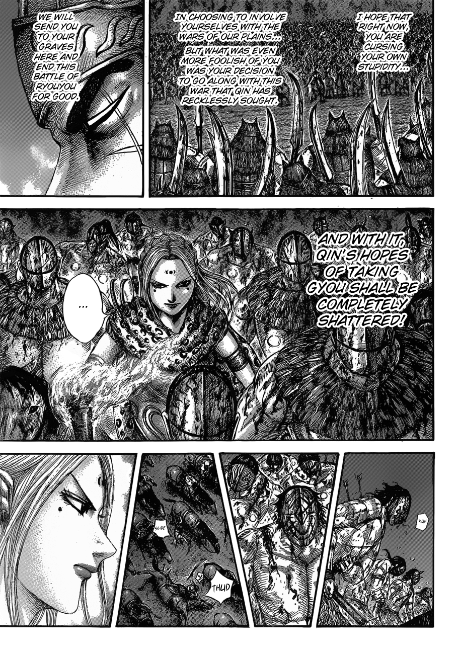 Read Kingdom ENGLISH Manga Online