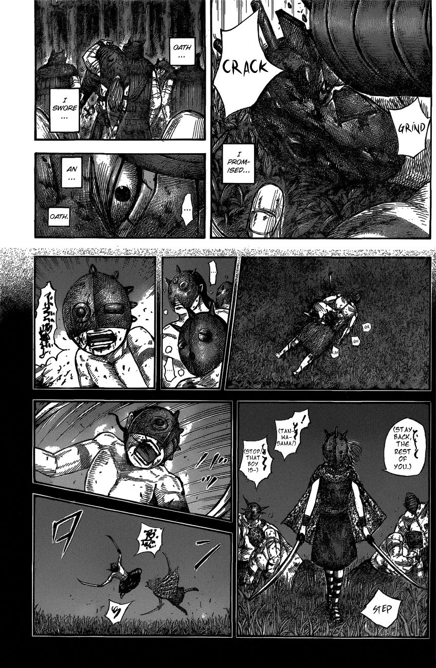 Read Kingdom ENGLISH Manga Online