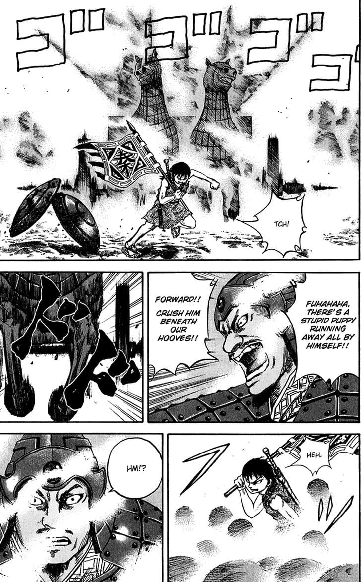 Read Kingdom ENGLISH Manga Online