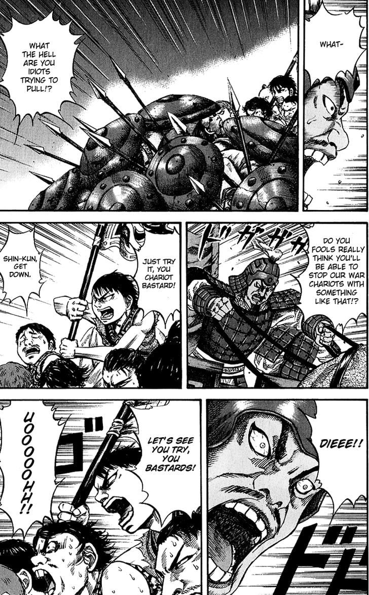 Read Kingdom ENGLISH Manga Online