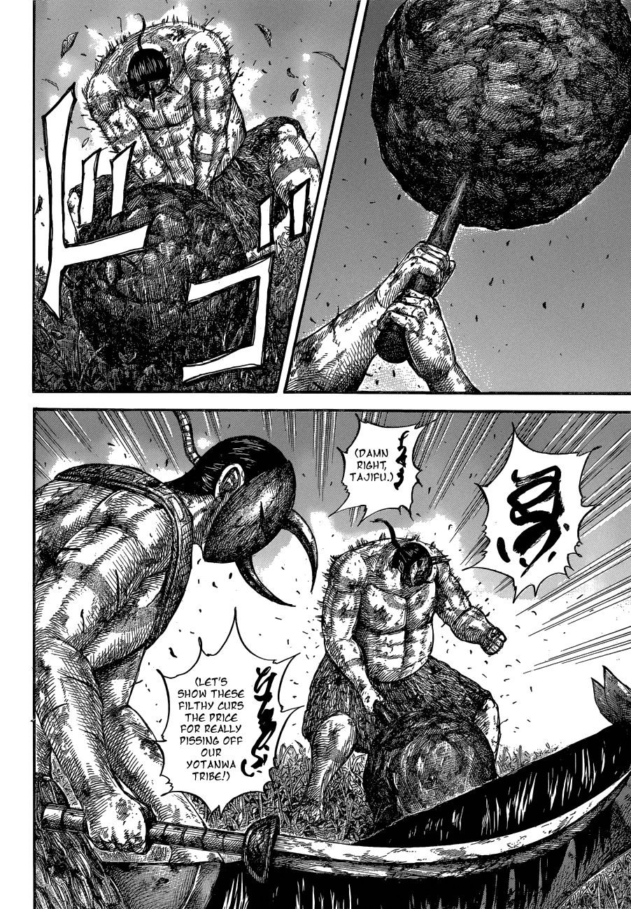 Read Kingdom ENGLISH Manga Online