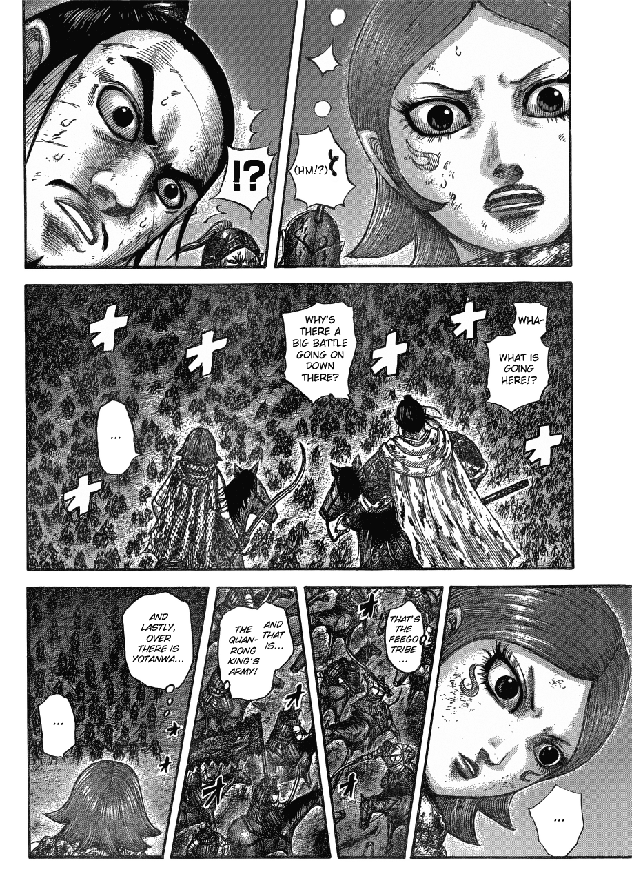 Read Kingdom ENGLISH Manga Online