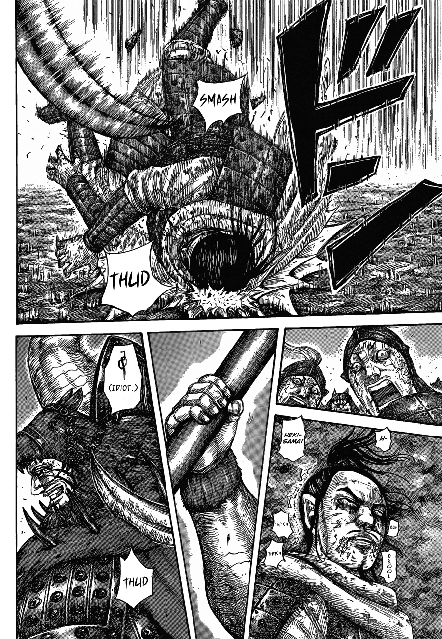 Read Kingdom ENGLISH Manga Online