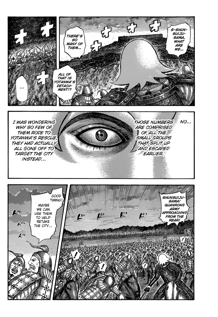 Read Kingdom ENGLISH Manga Online