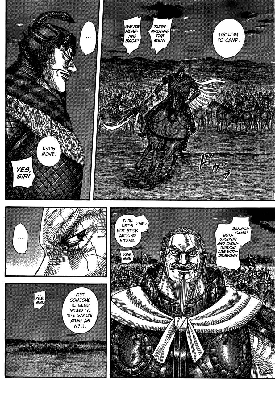 Read Kingdom ENGLISH Manga Online