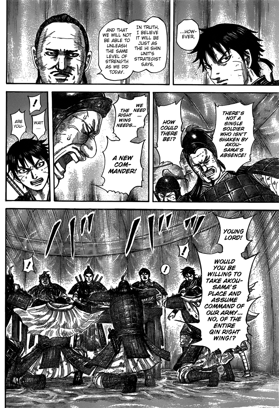 Read Kingdom ENGLISH Manga Online