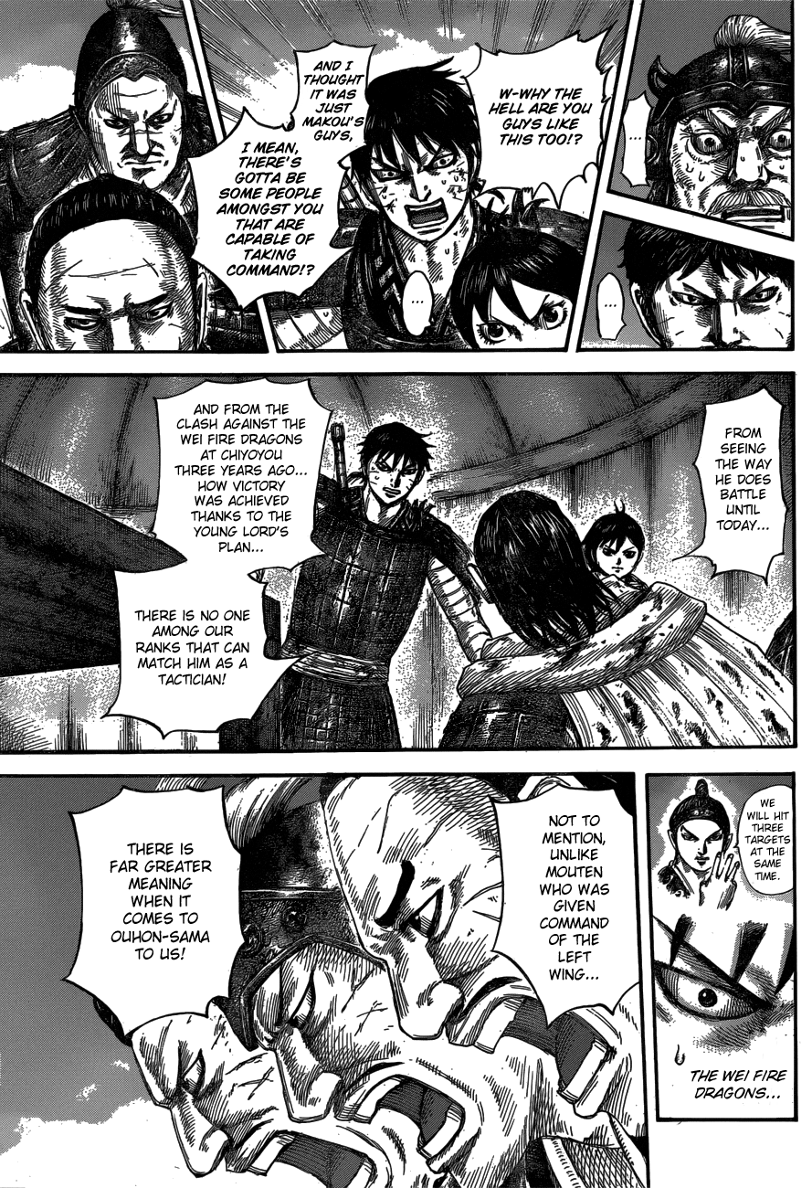 Read Kingdom ENGLISH Manga Online