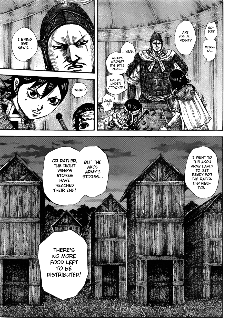 Read Kingdom ENGLISH Manga Online