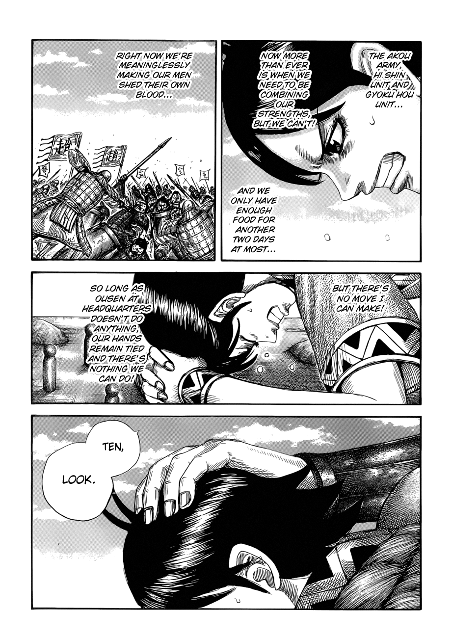 Read Kingdom ENGLISH Manga Online