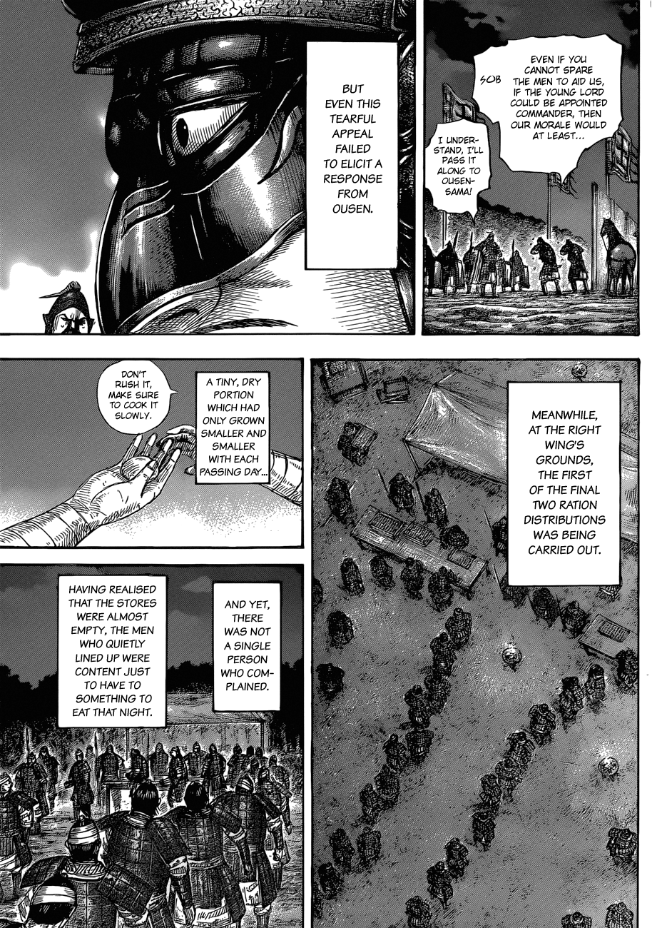 Read Kingdom ENGLISH Manga Online