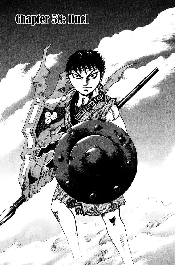 Read Kingdom ENGLISH Manga Online