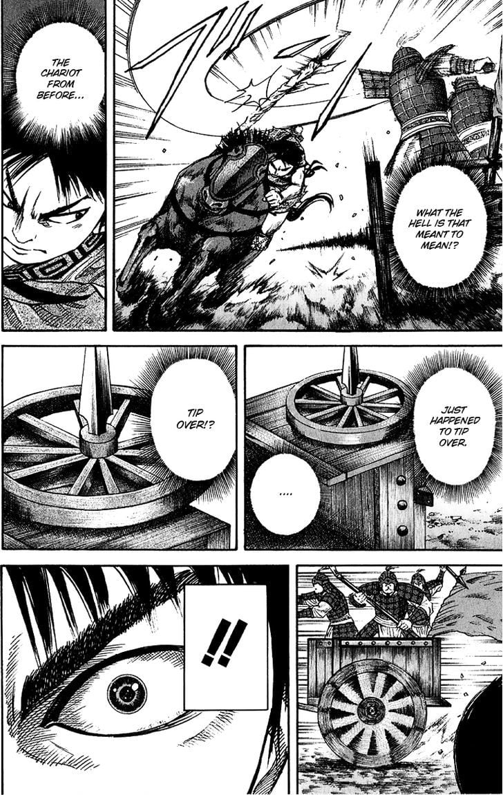 Read Kingdom ENGLISH Manga Online