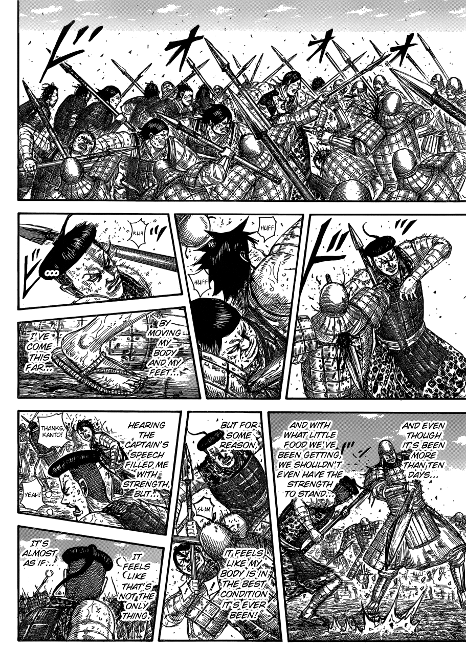 Read Kingdom ENGLISH Manga Online