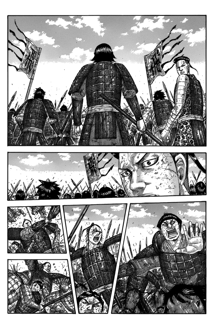 Read Kingdom ENGLISH Manga Online