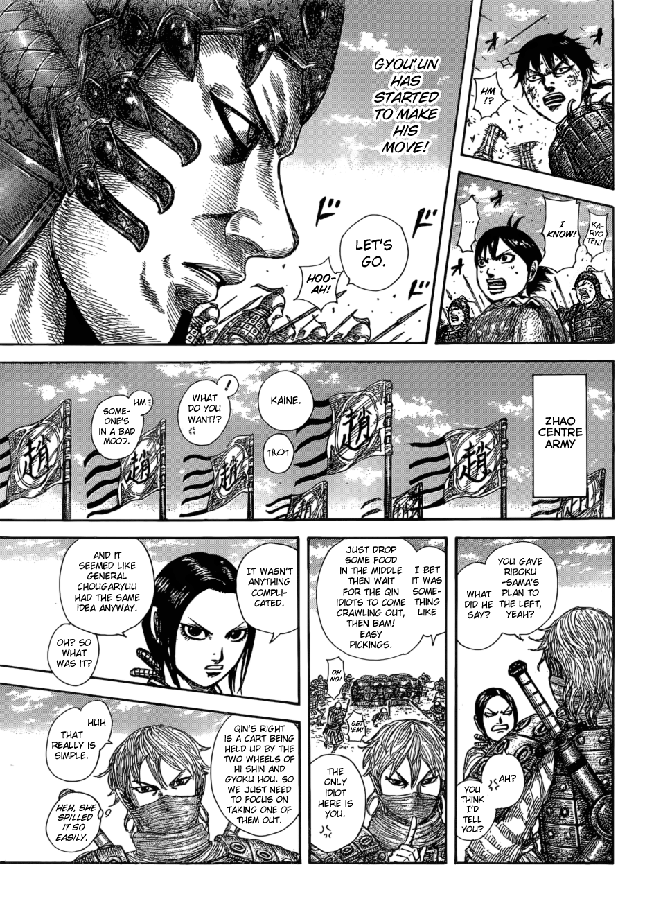 Read Kingdom ENGLISH Manga Online