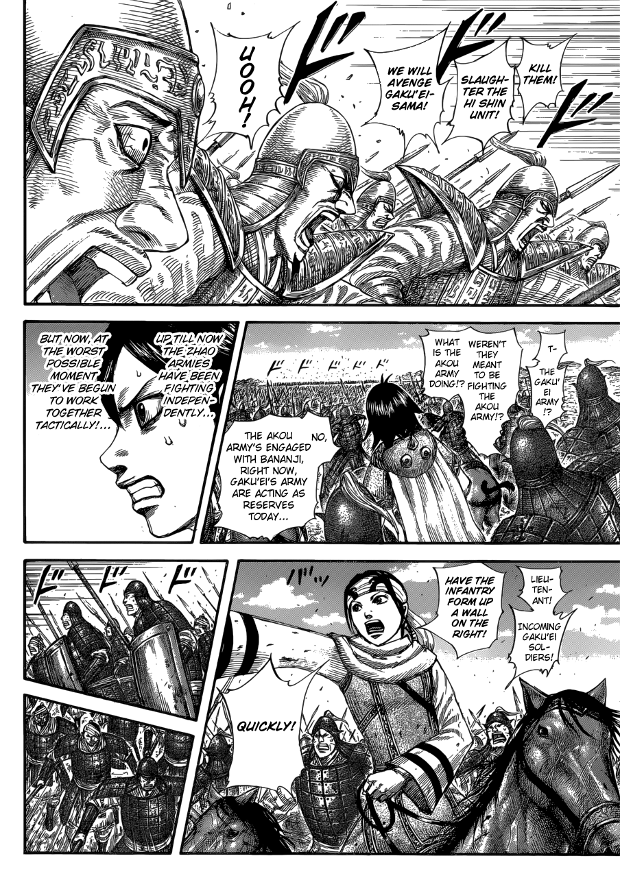 Read Kingdom ENGLISH Manga Online