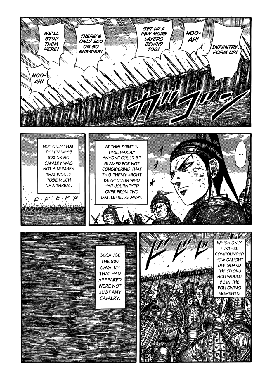 Read Kingdom ENGLISH Manga Online