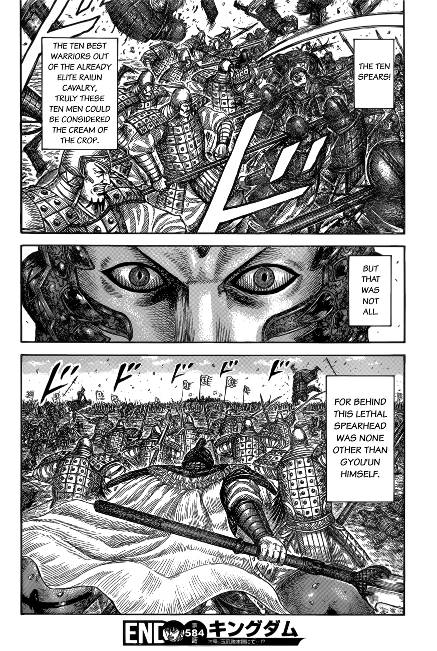 Read Kingdom ENGLISH Manga Online
