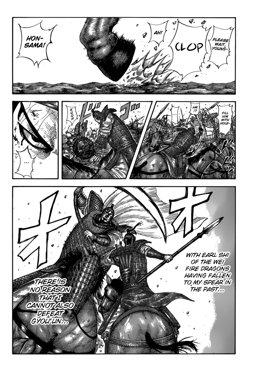 Read Kingdom ENGLISH Manga Online