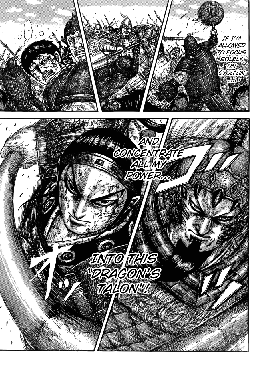 Read Kingdom ENGLISH Manga Online