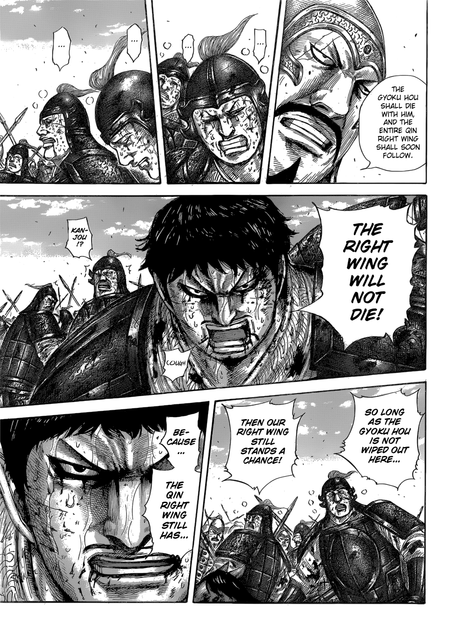 Read Kingdom ENGLISH Manga Online