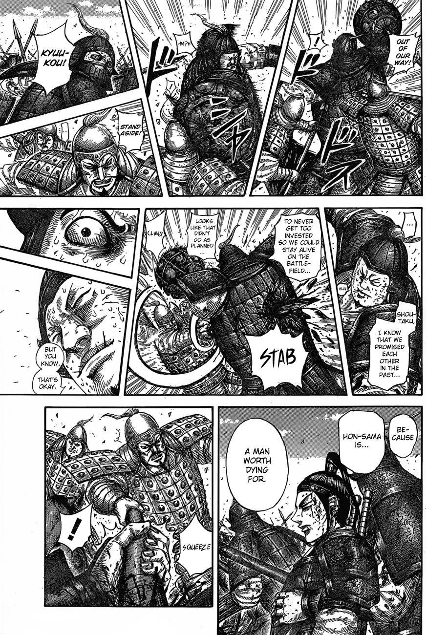 Read Kingdom ENGLISH Manga Online