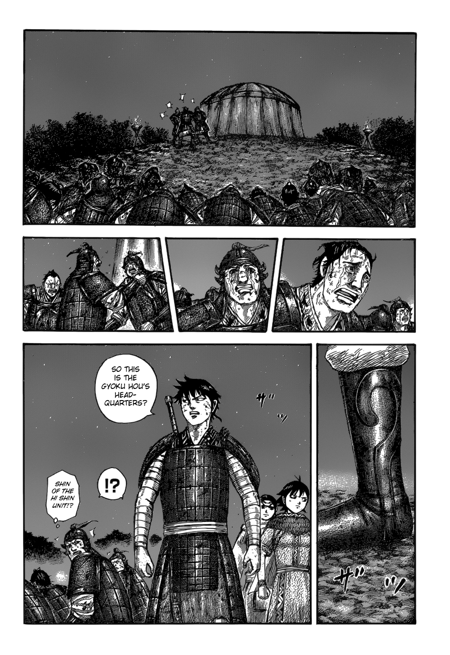 Read Kingdom ENGLISH Manga Online
