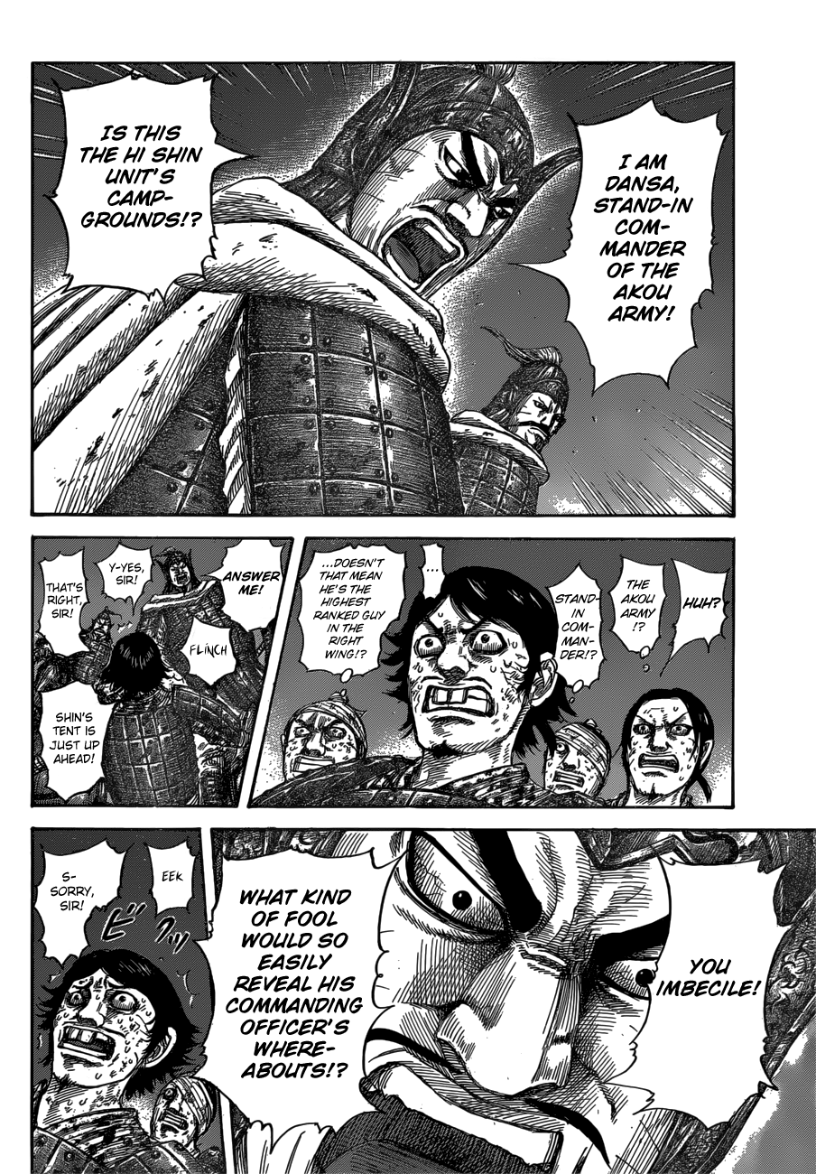 Read Kingdom ENGLISH Manga Online