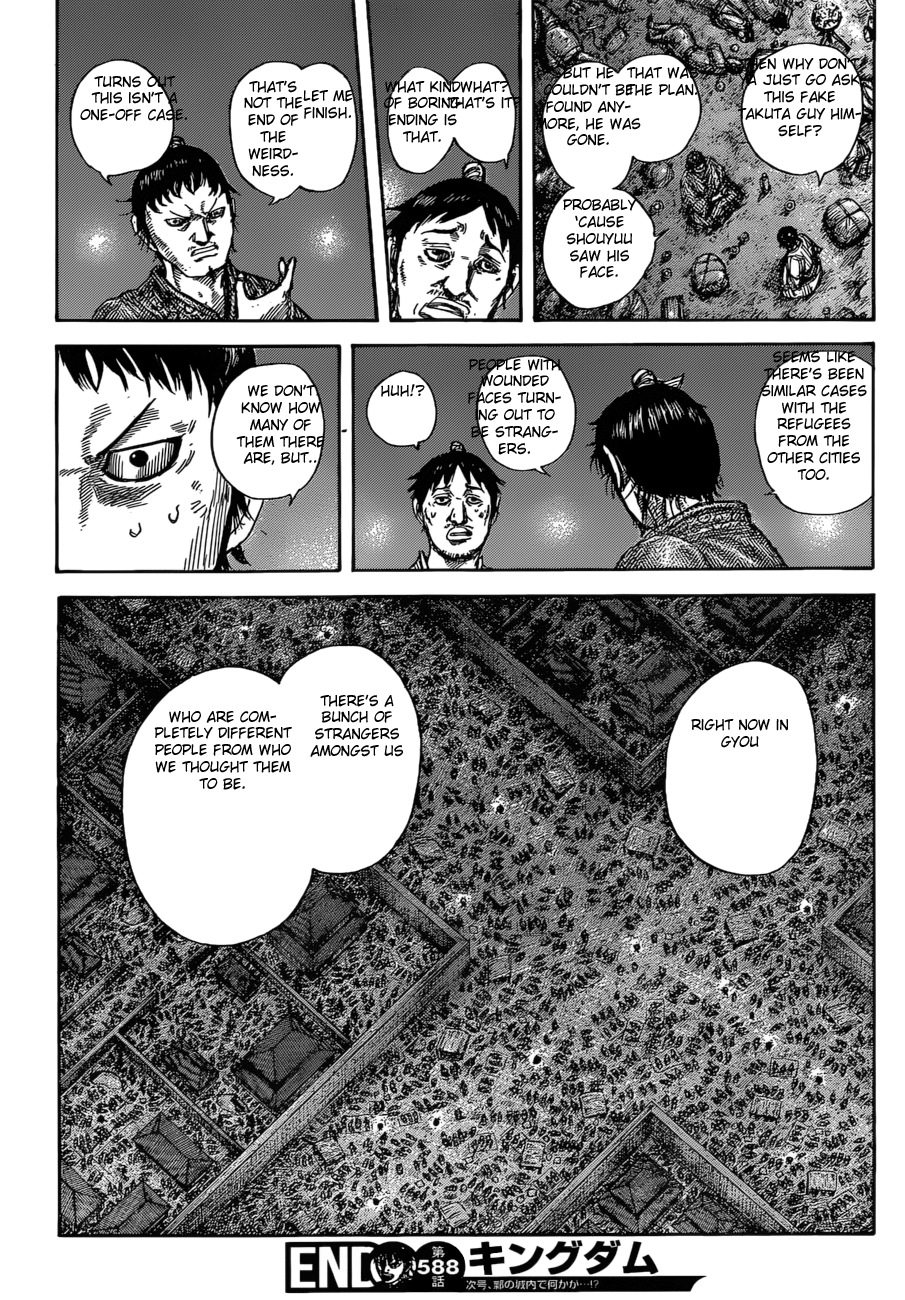 Read Kingdom ENGLISH Manga Online