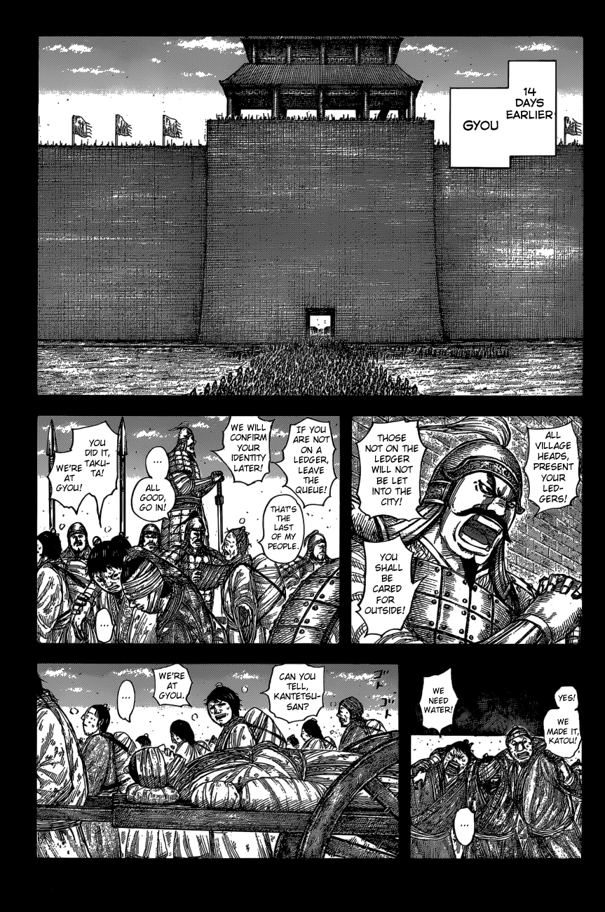 Read Kingdom ENGLISH Manga Online