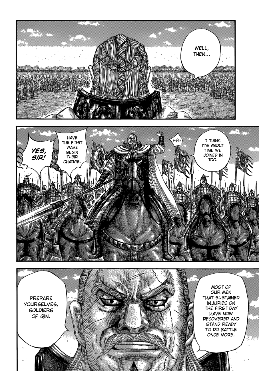 Read Kingdom ENGLISH Manga Online
