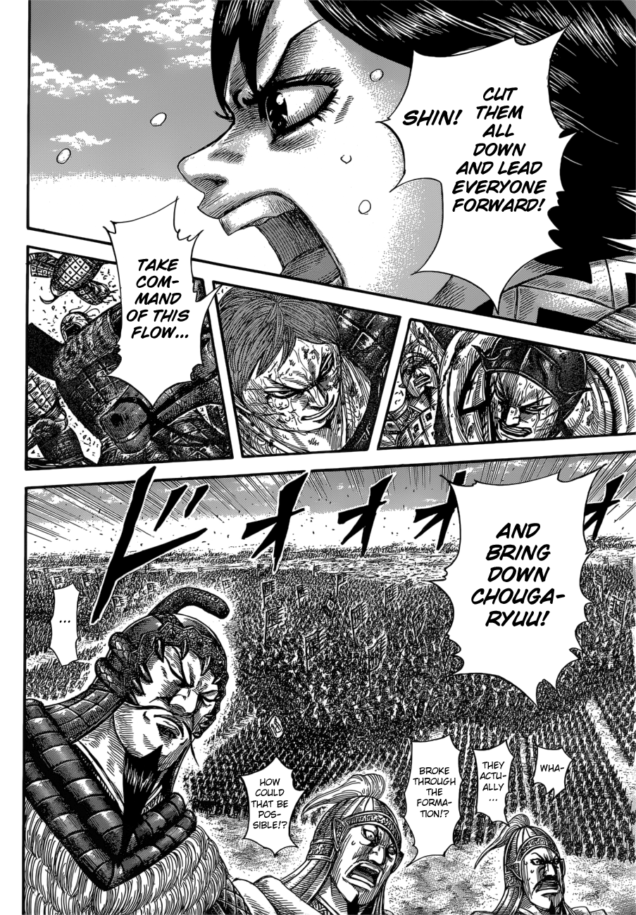 Read Kingdom ENGLISH Manga Online