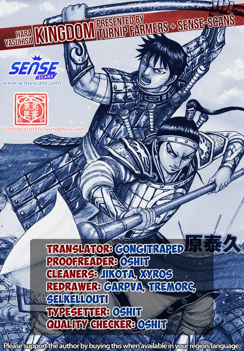 Read Kingdom ENGLISH Manga Online