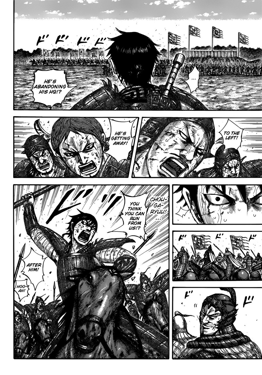 Read Kingdom ENGLISH Manga Online