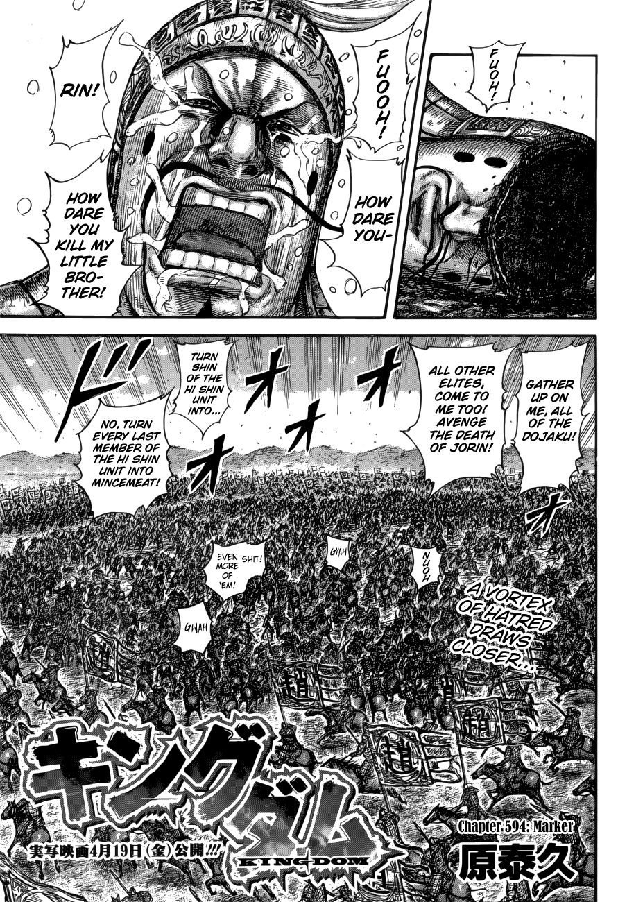 Read Kingdom ENGLISH Manga Online