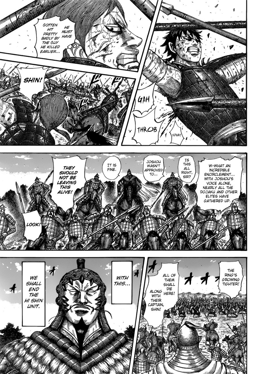 Read Kingdom ENGLISH Manga Online
