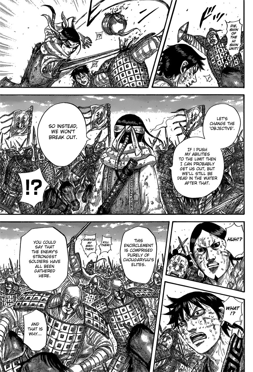 Read Kingdom ENGLISH Manga Online