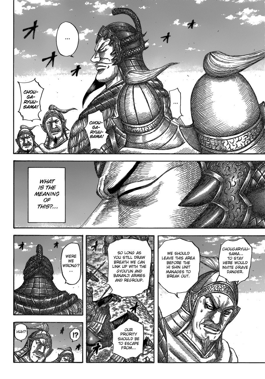 Read Kingdom ENGLISH Manga Online