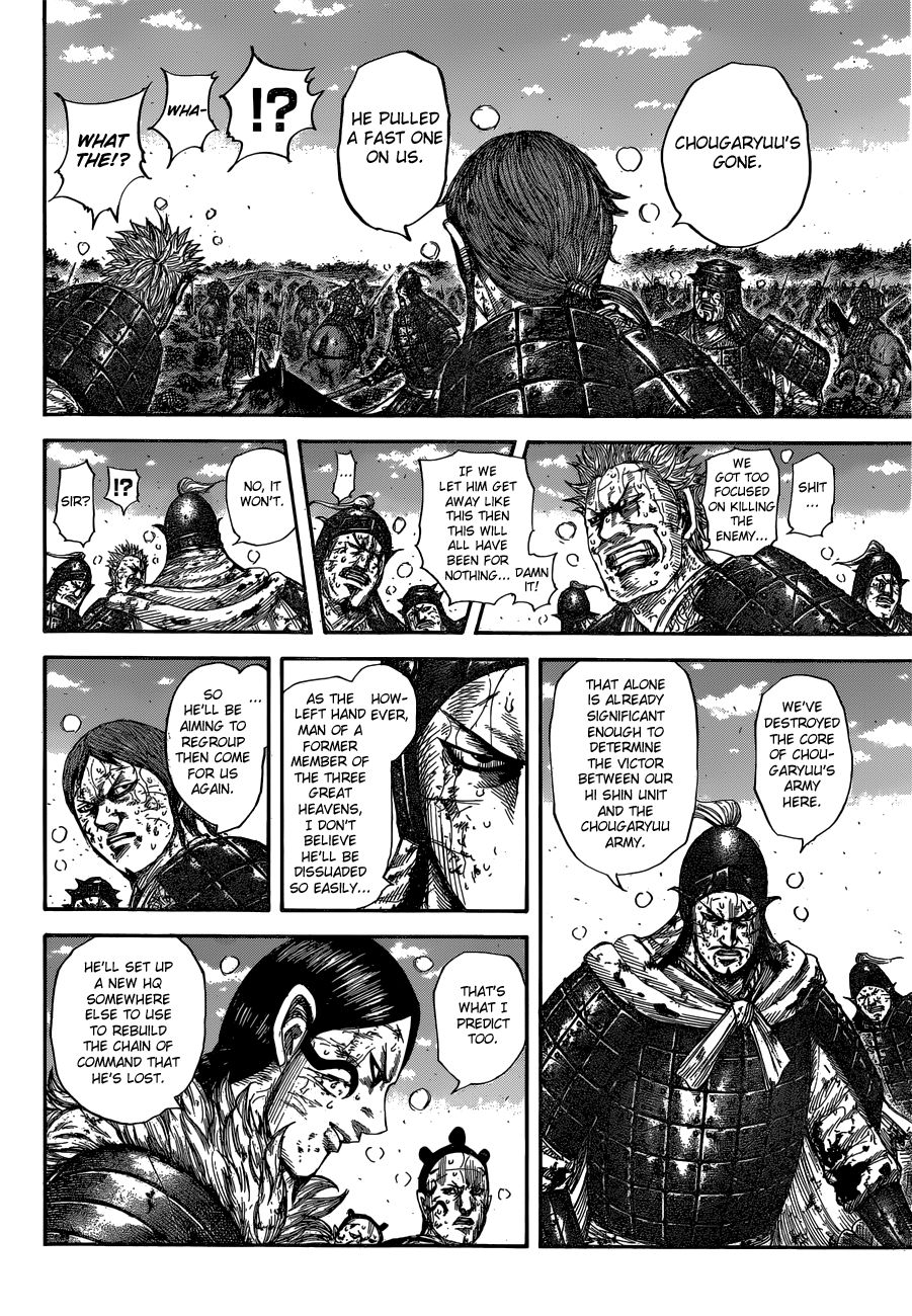 Read Kingdom ENGLISH Manga Online