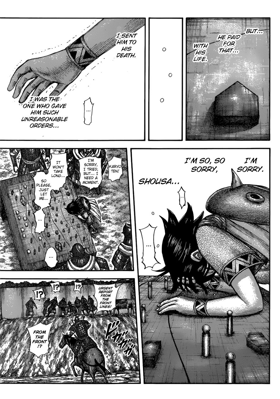 Read Kingdom ENGLISH Manga Online