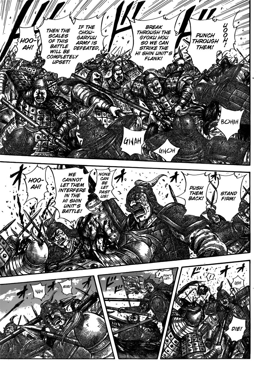 Read Kingdom ENGLISH Manga Online