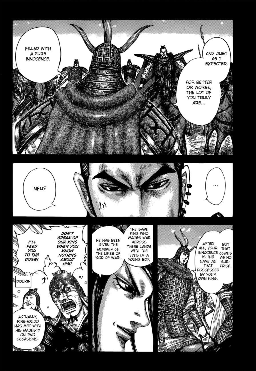 Read Kingdom ENGLISH Manga Online