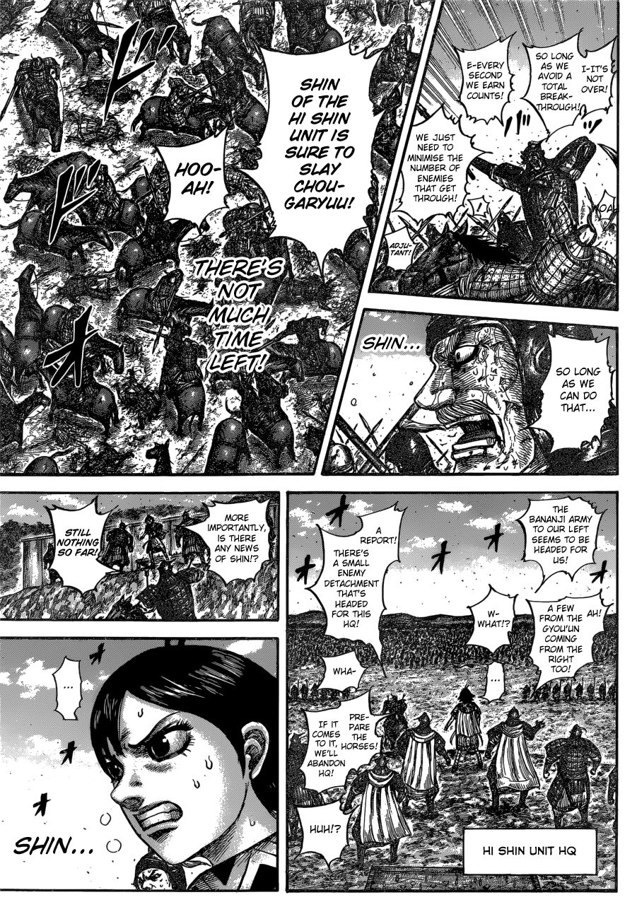 Read Kingdom ENGLISH Manga Online