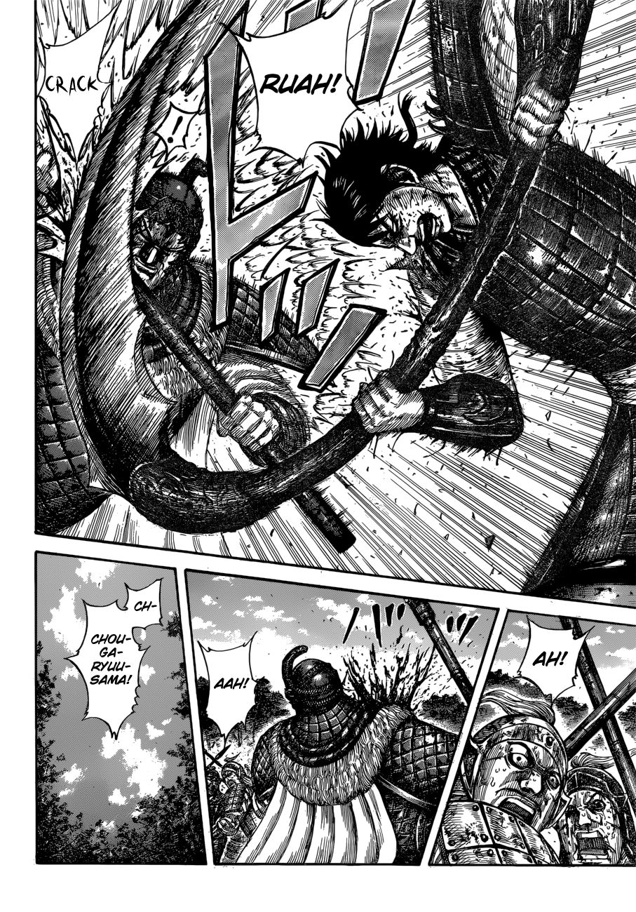 Read Kingdom ENGLISH Manga Online