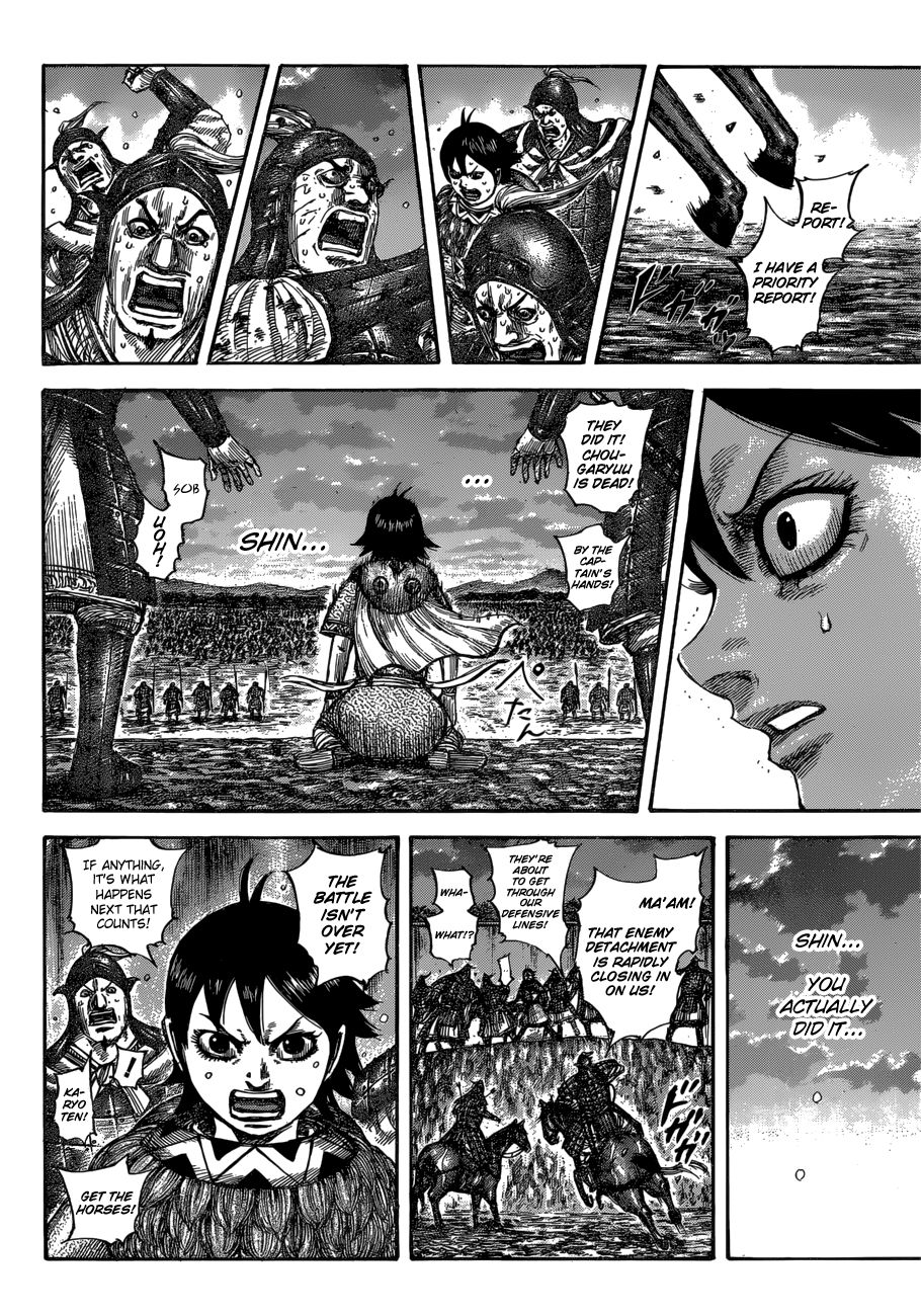 Read Kingdom ENGLISH Manga Online