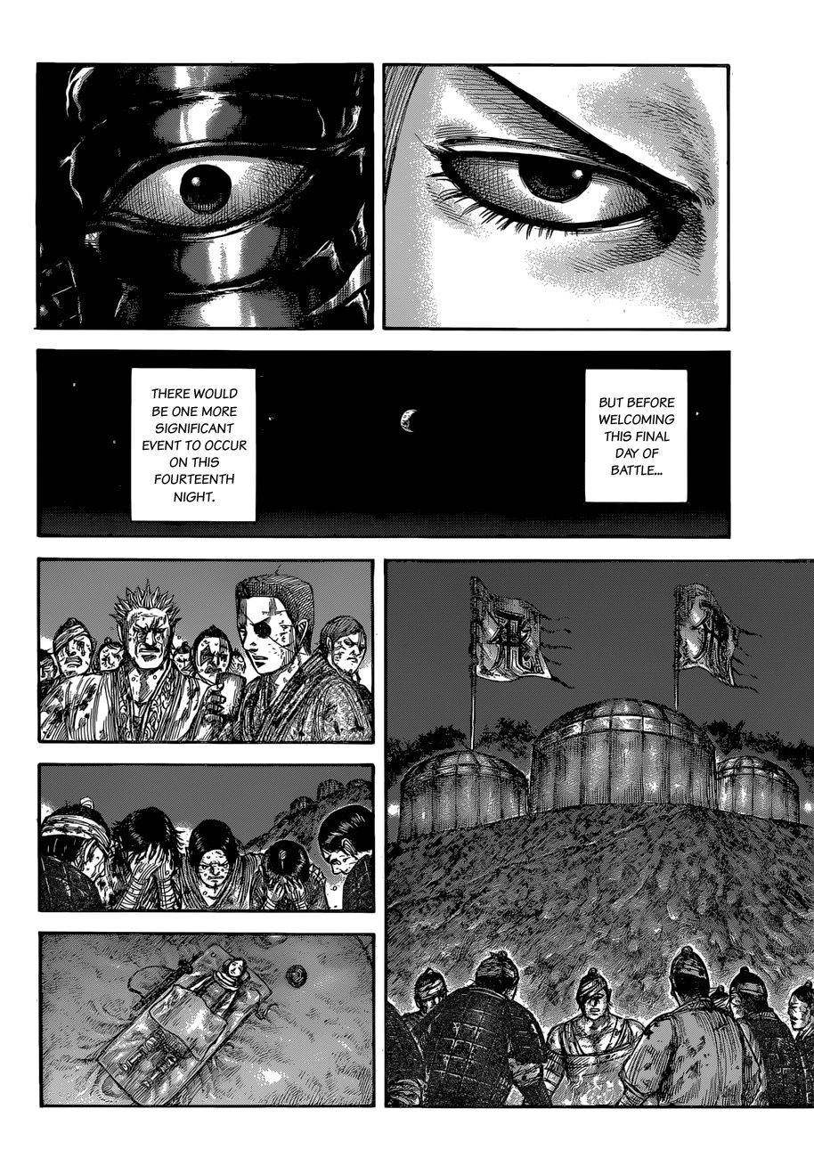 Read Kingdom ENGLISH Manga Online